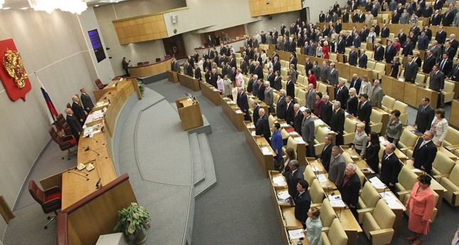 مجلس الدوما الروسي من الأرشيف