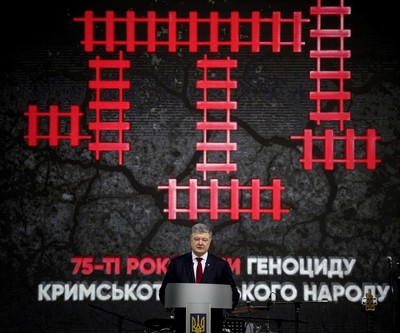 Photo: Presidency of Ukraine / Mikhail Palinchak