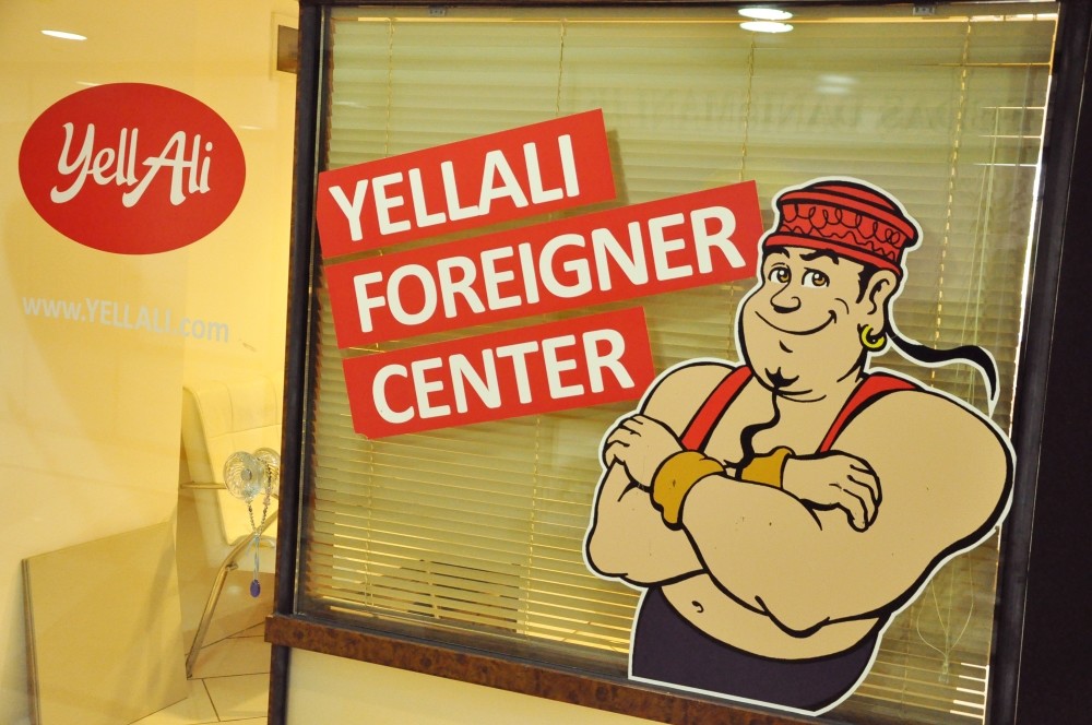 YellAli is an English-language website and consultancy company started by expats.