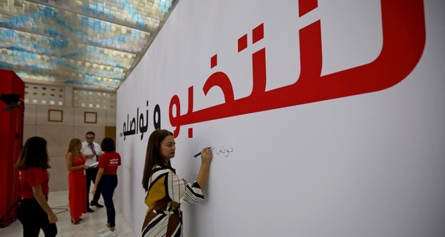 تونس: إقبال هام للناخبين على التصويت في مكاتب الاقتراع بالدول العربية