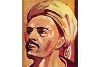 Since he lived in the 13th century, it is not known what Yunus Emre looked like but the photo shows a widely used depiction of his face.