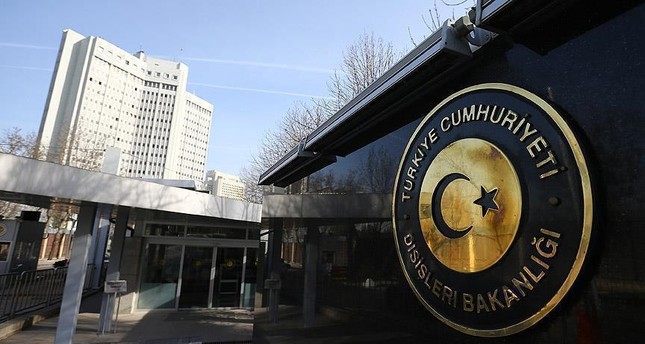الخارجية التركية تدين الهجمات الإرهابية في القاهرة ومقديشو وعدن