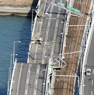 The bridge connecting Kansai airport, damaged by crashing with a 2,591-tonne tanker, which is sent by strong wind caused by Typhoon Jebi, is seen in Izumisano. (Kyodo via Reuters)