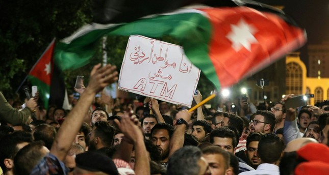 السعودية تستضيف اجتماعا الأحد حول الأزمة الاقتصادية في الأردن