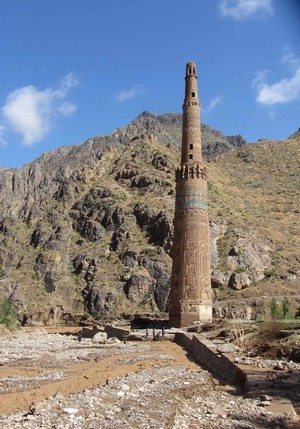 Minaret of Jam. (AFP Photo)