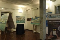 M. Refik Tekinalp's ,Istanbul: From Past to Present, exhibition will be hosted by the Zagreb Yunus Emre Institute after the Zagreb Archaeological Museum.