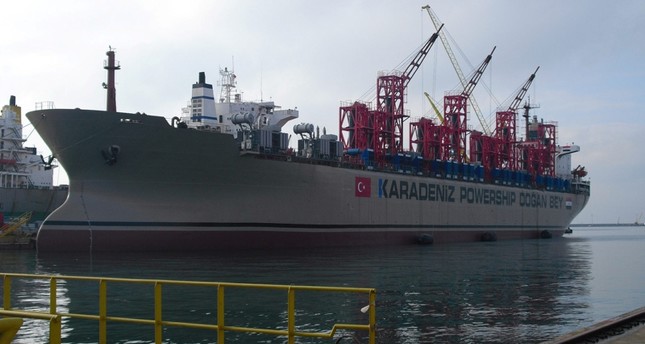 إحدى السفن/المحطة التابعة لشركة شركة البحر الأسود القابضة للطاقة من الأرششيف
