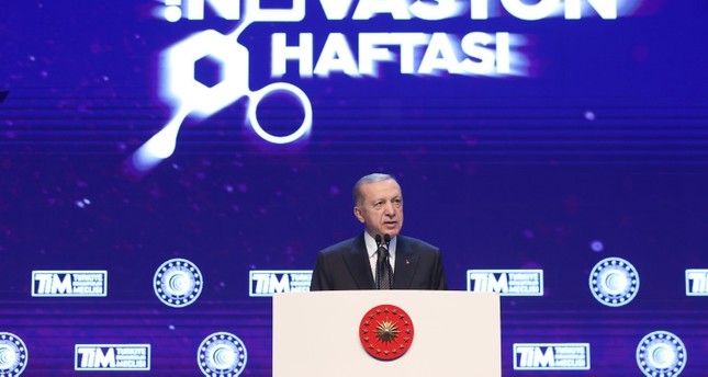 أردوغان في حفل توزيع جوائز أسبوع الابتكار التركي IHA