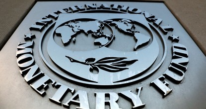 صندوق النقد الدولي ينفي تلقيه طلب مساعدة مالية من أنقرة
