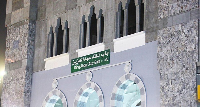 السعودية تعلن فتح باب الملك عبد العزيز لقاصدي المسجد الحرام في رمضان Daily Sabah Arabic
