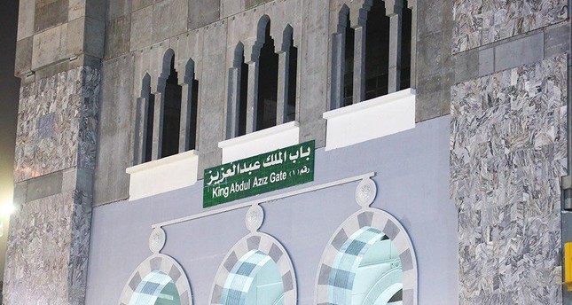 السعودية تعلن فتح باب الملك عبد العزيز لقاصدي المسجد الحرام في رمضان