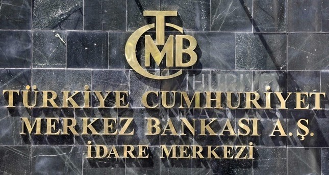 المركزي التركي يخفض أسعار الفائدة