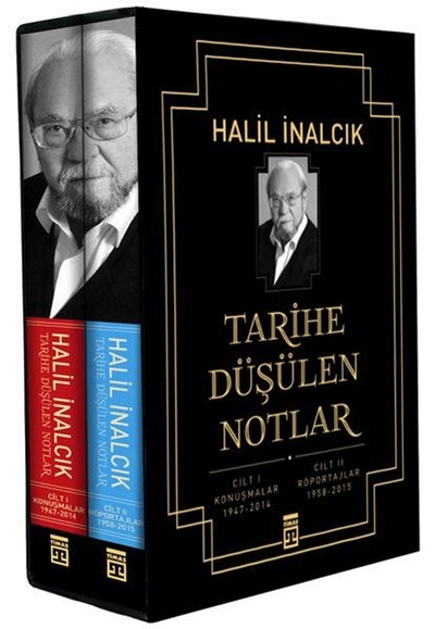 كتاب جديد للمؤرخ التركي الكبير الراحل خليل إينالجيك