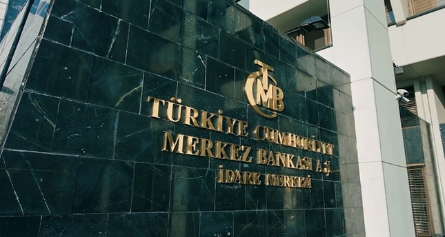 المركزي التركي يبقي على معدلات الفائدة دون تغيير