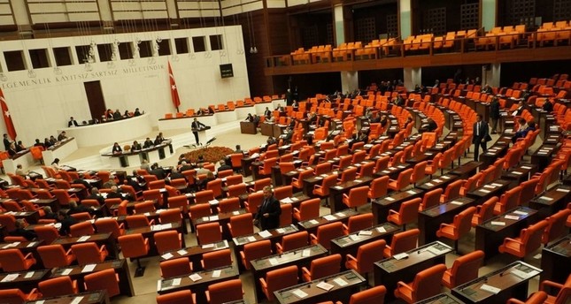 البرلمان التركي يوافق بالتصويت الأول على المادتين الـ 10والـ 11 من التعديل الدستوري