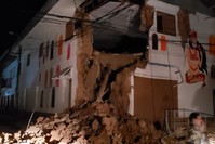 Photo from Twitter (@bomberosPE)