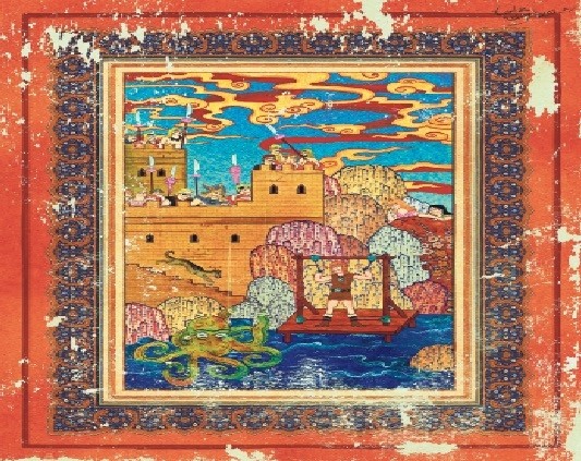 Murat Palta, u201cTarkan,u201d 2016