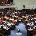 الكنيست الإسرائيلي يصادق على خطة التعديلات القضائية وسط احتجاجات من المعارضة