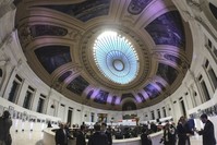 Ara Gu00fcler's works are on display at the Alexander Hamilton U.S. Custom House until Oct. 4.