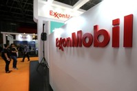  A logo of Exxon Mobil Corp is seen at the Rio Oil and Gas Expo and Conference in Rio de Janeiro, Brazil Sept. 24, 2018. (Reuters File Photo)