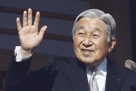  In this Jan. 2, 2017, file photo, Japan's Emperor Akihito waves to well-wishers from the palace balcony during a New Year's public appearance (AP Photo)