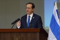 الرئيس الإسرائيلي يطالب وزير الخارجية الروسي بالاعتذار
