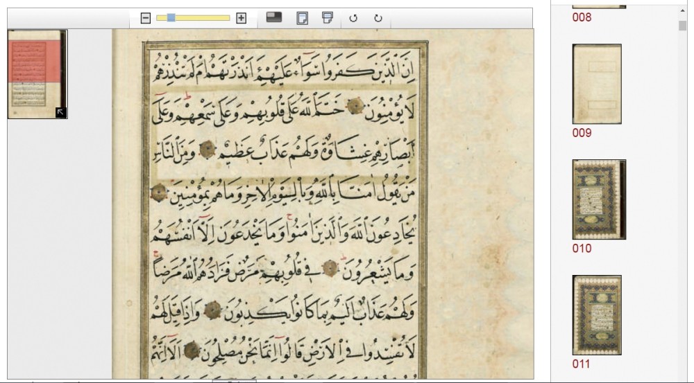 The museumu2019s The Arts of Book and Calligraphy Collection offers copies of calligraphic compositions, albums, panels, imperial ciphers and copies of the Quran. 