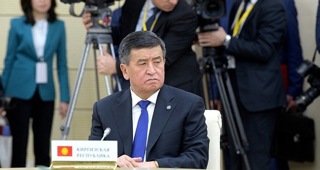 Президент Кыргызстана совершит визит в Турцию