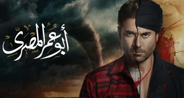 السودان يحتج لدى مصر على عرض مسلسل أبو عمر المصري
