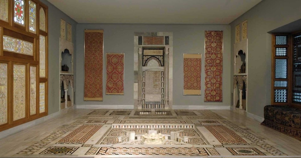 The Benaki Museum of Islamic Art