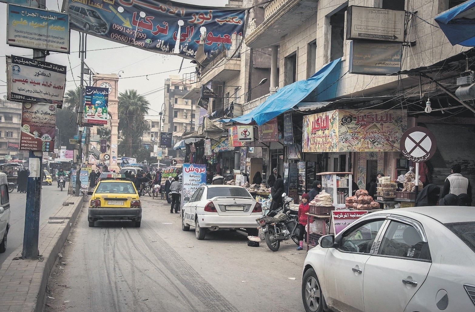 Life goes on despite all the security concerns in central Idlib.