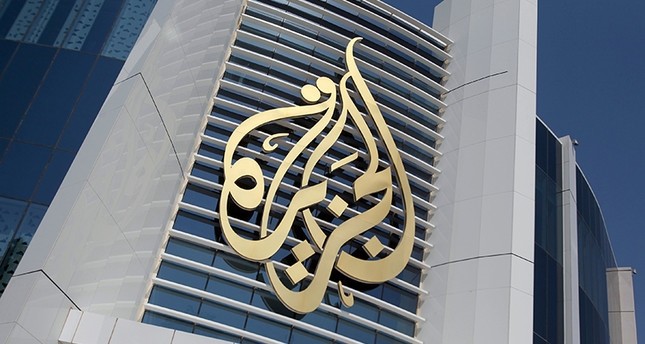 الجزيرة تستعيد حسابها على تويتر بعد حذف 12 مليون متابع Daily Sabah Arabic