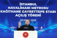 الرئيس رجب طيب أردوغان في افتتاح خط المترو، إسطنبول، تركيا، 29 يناير 2024. الأناضول