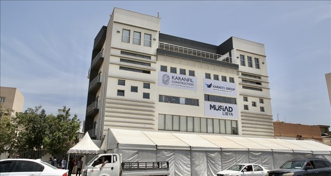صورة لمبنى جمعية الموصياد في مدينة طرابلس الليبية الأناضول