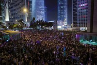 Hongkonger Polizei verbietet Massenprotest