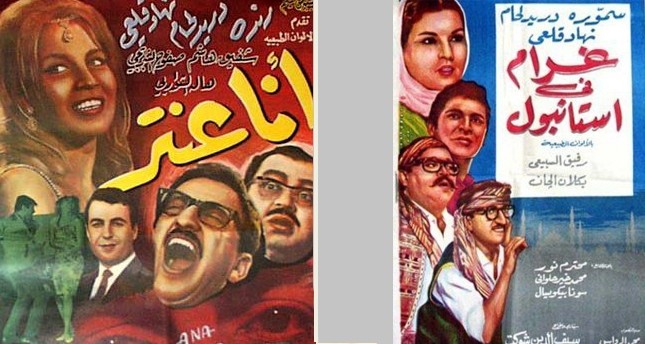 الدراما التركية العربية المشتركة البداية كانت من بيروت قبل 50 عاما Daily Sabah Arabic