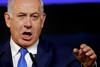 Netanjahu: Anhörung wegen Korruptionsvorwürfen