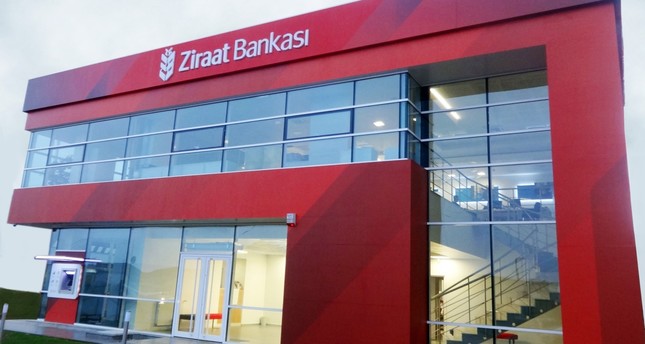 تركيا تلحق عدداً من الشركات بصندوقها السيادي