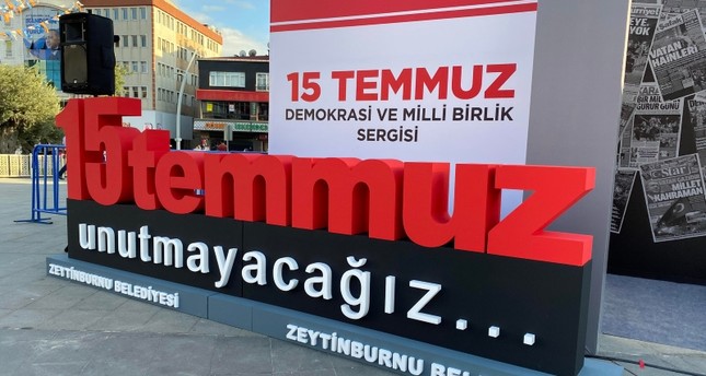 معرض صور حول محاولة الانقلاب الفاشلة في منطقة زيتونبورنو، إسطنبول الأناضول