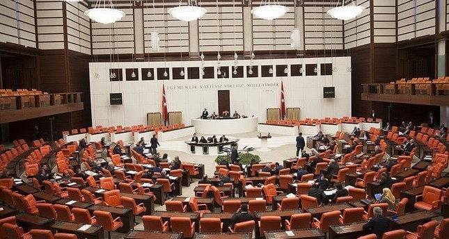 البرلمان التركي يبدأ مناقشة مقترح التعديل الدستوري للانتقال إلى النظام الرئاسي