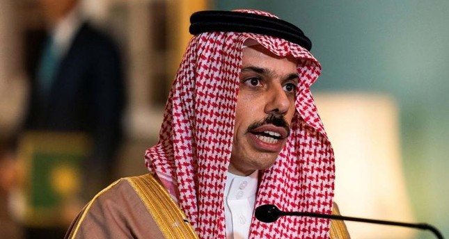 السعودية تعيد فتح سفارتها بقطر خلال أيام
