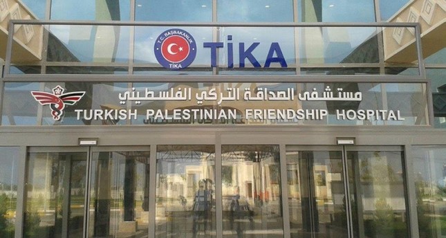 إسرائيل تحكم على متعاقد مع مؤسسة تيكا التركية بالسجن 9 سنوات
