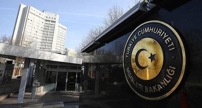 تركيا ترفض العبارات المنحازة والمخالفة للقانون الدولي في بيان قمة جنوب أوروبا