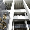 احتياطي البنك المركزي التركي يواصل الارتفاع متجاوزاً 141 مليار دولار