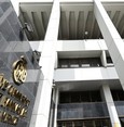 احتياطي البنك المركزي التركي يواصل الارتفاع متجاوزاً 141 مليار دولار