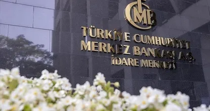البنك المركزي التركي يرفع معدل الفائدة إلى 42.5 بالمئة