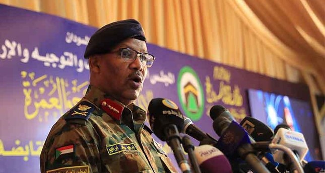 السيادة السوداني مجلس مجلس السيادة