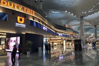 Around 1,000 domestic and international brands are being brought together under one roof at one of the world's largest duty-free areas at Istanbul Airport.