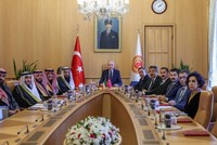 رئيس البرلمان التركي: ينبغي تكثيف الجهود لعزل نتنياهو وعصابته