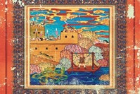 Murat Palta, u201cTarkan,u201d 2016